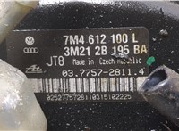  Цилиндр тормозной главный Ford Galaxy 2000-2006 20247415 #3