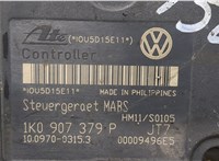  Блок АБС, насос (ABS, ESP, ASR) Skoda Octavia (A5) 2004-2008 20247514 #4