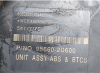  Блок АБС, насос (ABS, ESP, ASR) Hyundai Elantra 2000-2005 20247526 #4