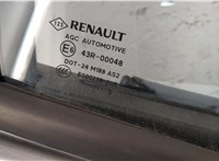  Кнопка стеклоподъемника (блок кнопок) Renault Scenic 2012-2016 11327737 #7