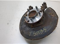  Ступица (кулак, цапфа) Ford Mondeo 3 2000-2007 20247948 #2