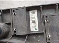 6931231, 5020461 Вентилятор радиатора BMW 5 E60 2003-2010 20247971 #11