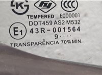  Стекло форточки двери KIA Picanto 2004-2011 11328106 #5