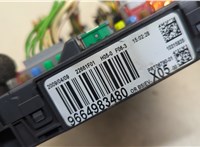  Блок управления BSI (Блок предохранителей) Citroen C3 picasso 2009-2017 20248410 #3