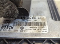 Блок управления двигателем Volkswagen Transporter 5 2003-2009 20248430 #2