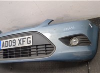  Заглушка буксировочного крюка Ford Focus 2 2008-2011 11328190 #2