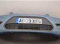  Заглушка буксировочного крюка Ford Focus 2 2008-2011 11328190 #3