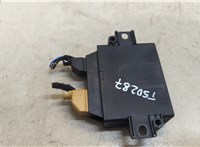  Блок управления парктрониками Skoda Yeti 2013-2018 20248537 #4