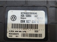  Блок управления АКПП / КПП Volkswagen Transporter 5 2003-2009 20248545 #2