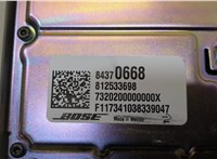 84370668 Усилитель звука Chevrolet Traverse 2017-2021 20248760 #4