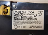 84216554 Переключатель отопителя (печки) Chevrolet Traverse 2017-2021 20248772 #3
