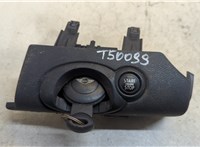  Замок зажигания Mini Countryman (R60) 2010-2016 20248805 #1