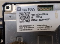 13521065 Устройство зарядное (беспроводное) Chevrolet Traverse 2017-2021 20248808 #5