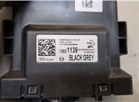 13521139 Блок управления парктрониками Chevrolet Traverse 2017-2021 20248813 #2
