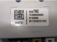 84307902 Блок управления радиоприемником Chevrolet Traverse 2017-2021 20248826 #2