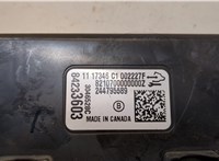 84233603 Блок управления дверьми Chevrolet Traverse 2017-2021 20248828 #2