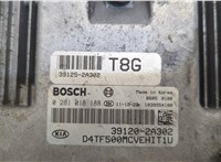  Блок управления двигателем KIA Optima 3 2010-2015 20249056 #2