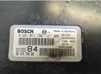  Кронштейн блока управления Peugeot 406 1999-2004 11328434 #4