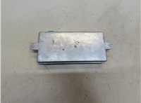  Блок управления камерой заднего вида Volvo S90 2016-2020 20249115 #2