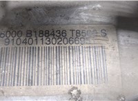  Рычаг подвески BMW 5 E60 2003-2009 11328468 #3