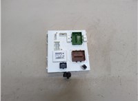  Блок управления бортовой сети (Body Control Module) Volvo S90 2016-2020 20249155 #1