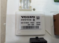  Блок управления бортовой сети (Body Control Module) Volvo S90 2016-2020 20249155 #2