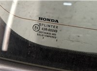  Крышка (дверь) багажника Honda CR-V 2002-2006 20249201 #3