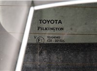  Крышка (дверь) багажника Toyota Auris E18 2012- 20249216 #5