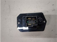  Сопротивление отопителя (моторчика печки) Mazda CX-9 2007-2012 20249242 #3