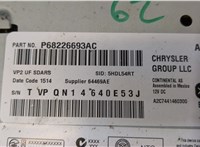 68226693ac Магнитола Chrysler 200 2014-2017 20249279 #3