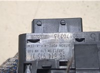 649026 Кнопка стеклоподъемника (блок кнопок) Peugeot 308 2007-2013 20249590 #3