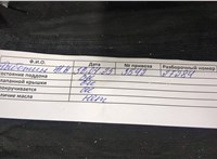  Двигатель (ДВС) Mazda 6 (GG) 2002-2008 20249601 #2
