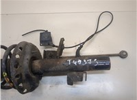  Амортизатор подвески Ford Mondeo 4 2007-2015 20249648 #3