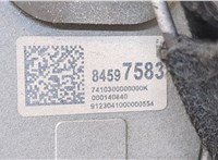  Антенна Cadillac XT4 20249675 #5