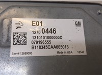  Блок управления двигателем Cadillac XT4 20249681 #3