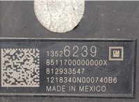 13526239 Блок управления топливным насосом Cadillac XT4 20249694 #4