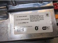  Блок управления Bluetooth Cadillac XT4 20249711 #3