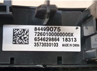84499075 Кнопка аварийки Cadillac XT4 20249730 #3