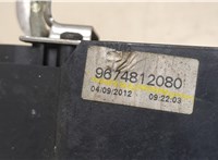  Ручка двери наружная Citroen C4 2010-2015 20249737 #2