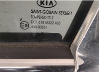  Дверь боковая (легковая) KIA Sportage 2010-2016 20249757 #6