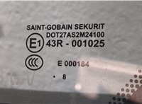 Кнопка стеклоподъемника (блок кнопок) Jaguar X-type 11328991 #4