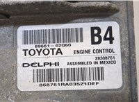 8966102Q60 Блок управления двигателем Toyota Corolla E15 2006-2013 20249883 #4