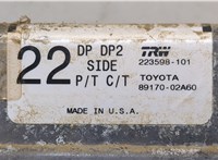  Блок управления подушками безопасности Toyota Corolla E15 2006-2013 20249892 #3