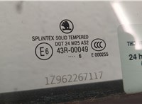  Дверь боковая (легковая) Skoda Octavia (A5) 2004-2008 20249911 #11
