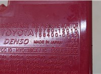 8976012010, 1584000512 Датчик давления шин Toyota Corolla E15 2006-2013 20249914 #4