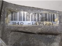  КПП 5-ст.мех. (МКПП) Honda Civic 1995-2001 20249950 #7