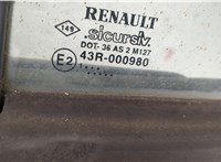  Замок двери Renault Megane 1996-2002 11329075 #5