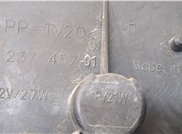  Фонарь (задний) Land Rover Range Rover 3 (LM) 2002-2012 20250062 #4