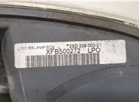  Фонарь (задний) Land Rover Range Rover 3 (LM) 2002-2012 20250062 #5