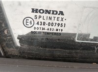  Дверь боковая (легковая) Honda Civic 2006-2012 20250262 #9